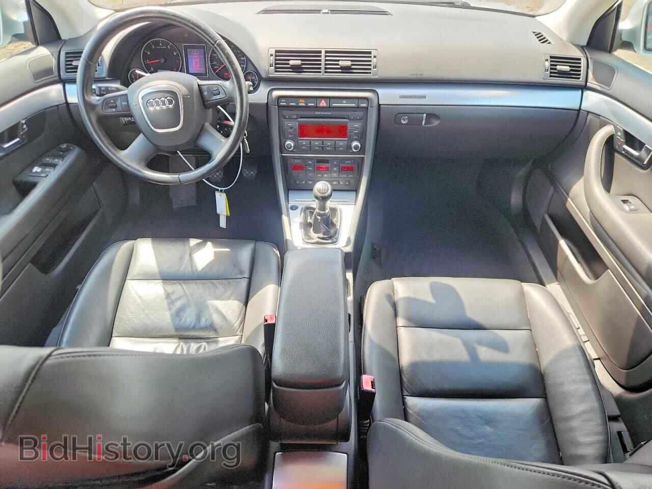 2008 AUDI A4 - VIN: WAUDF78E48A051285 - Фото 8