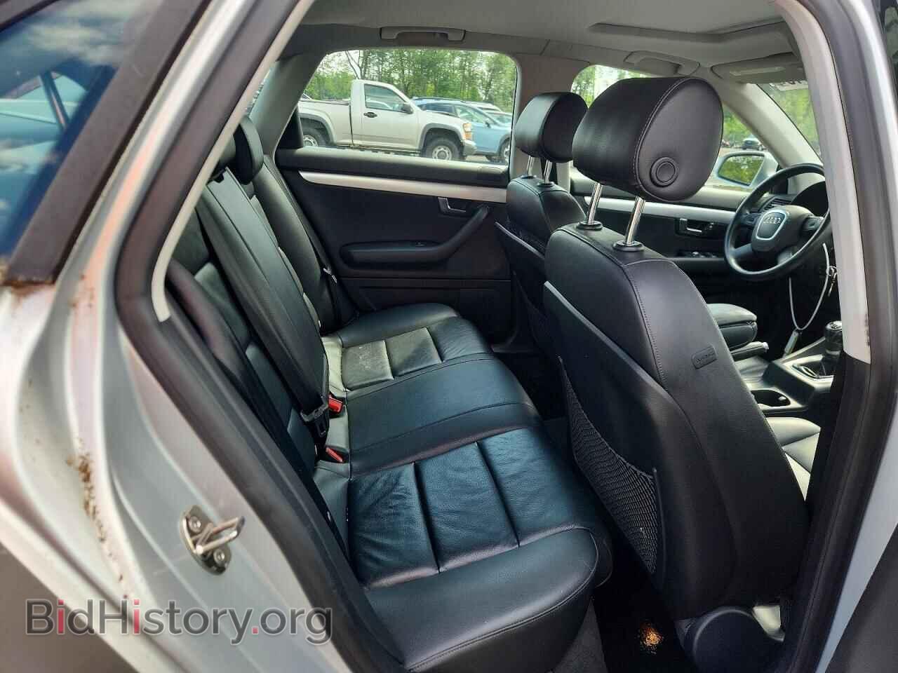 2008 AUDI A4 - VIN: WAUDF78E48A051285 - Фото 10