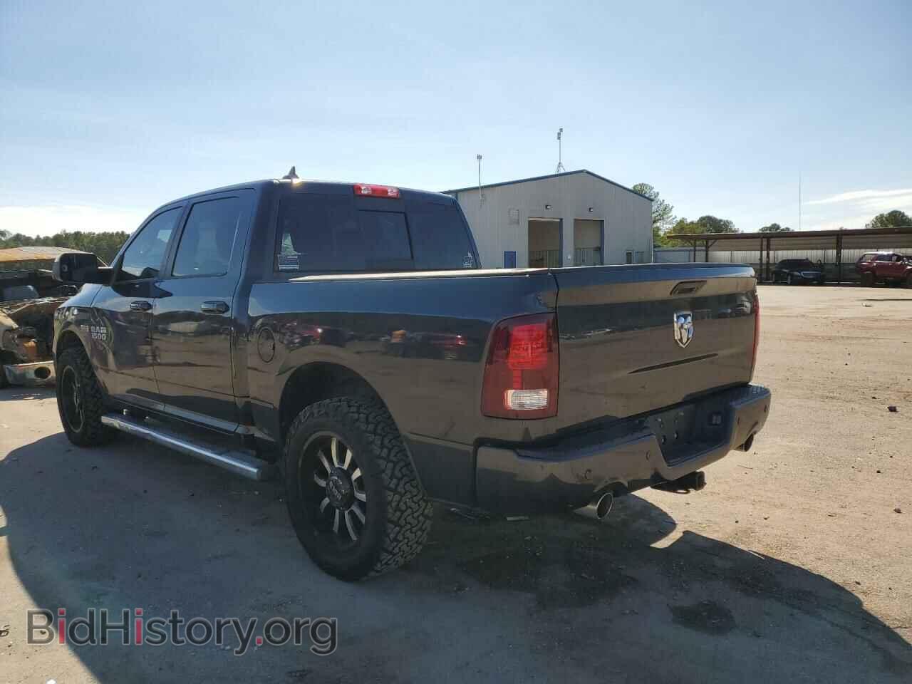 2014 RAM 1500 - VIN: 1C6RR6MT0ES221993 - Фото 3