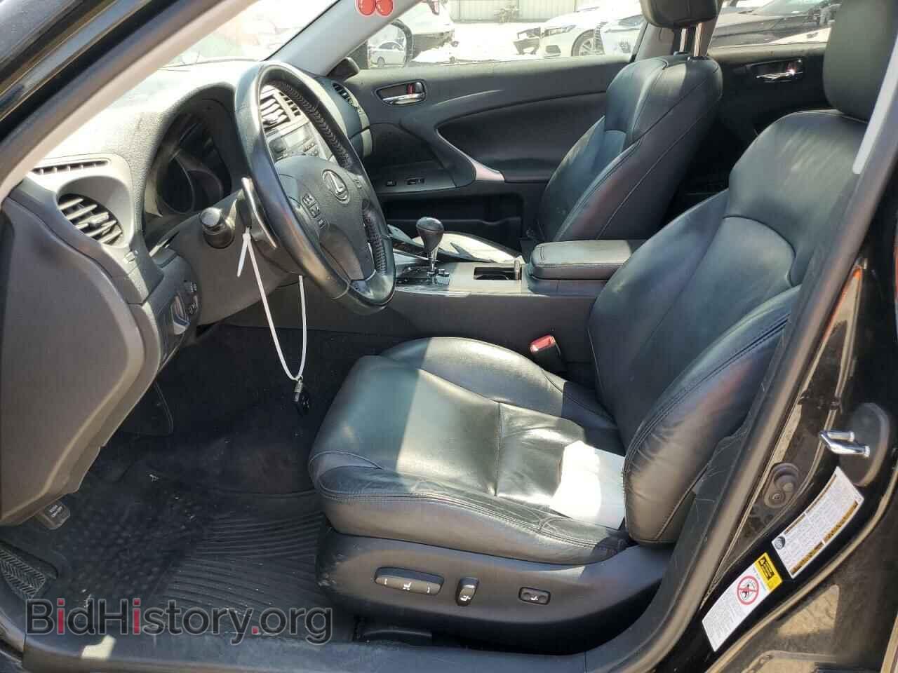 2008 LEXUS IS - VIN: JTHCK262685023677 - Фото 7