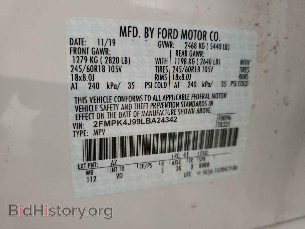 2020 FORD EDGE - VIN: 2FMPK4J99LBA24342 - Photo 12