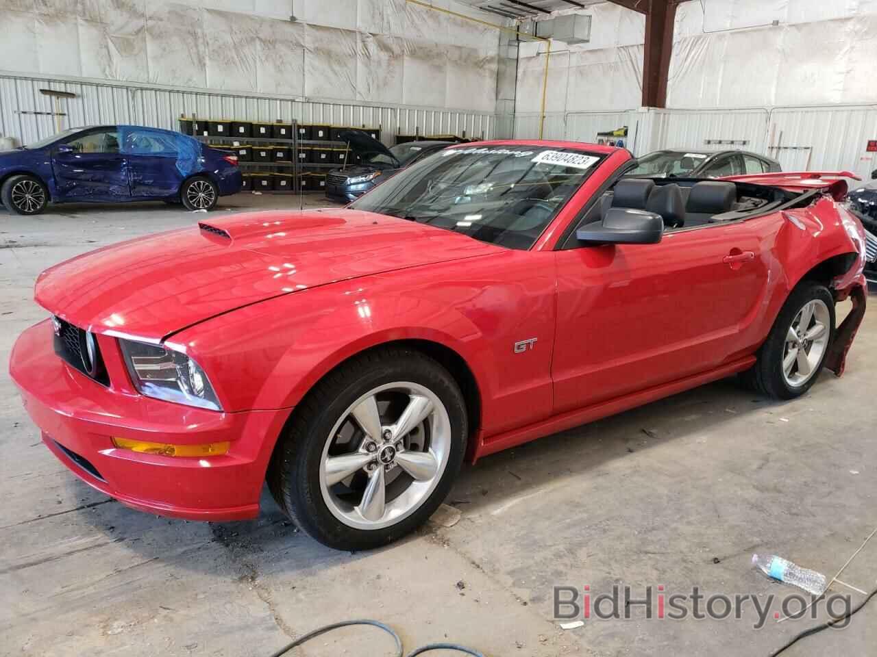 Photo 1ZVFT85H575350653 - FORD MUSTANG 2007