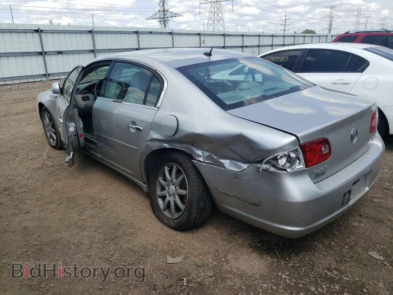 2007 BUICK LUCERNE - VIN: 1G4HD57267U136143 - Фото 2
