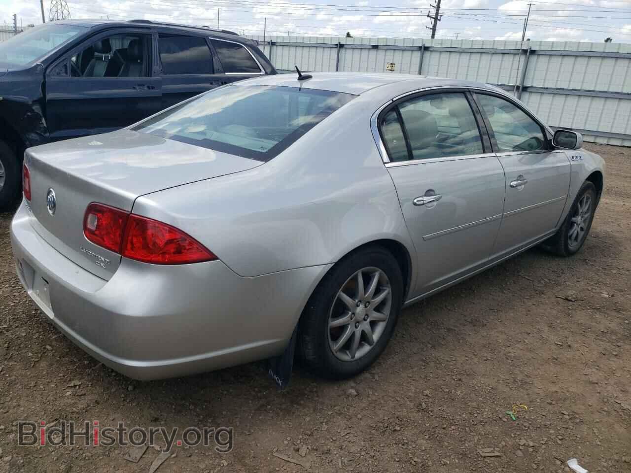 2007 BUICK LUCERNE - VIN: 1G4HD57267U136143 - Фото 3