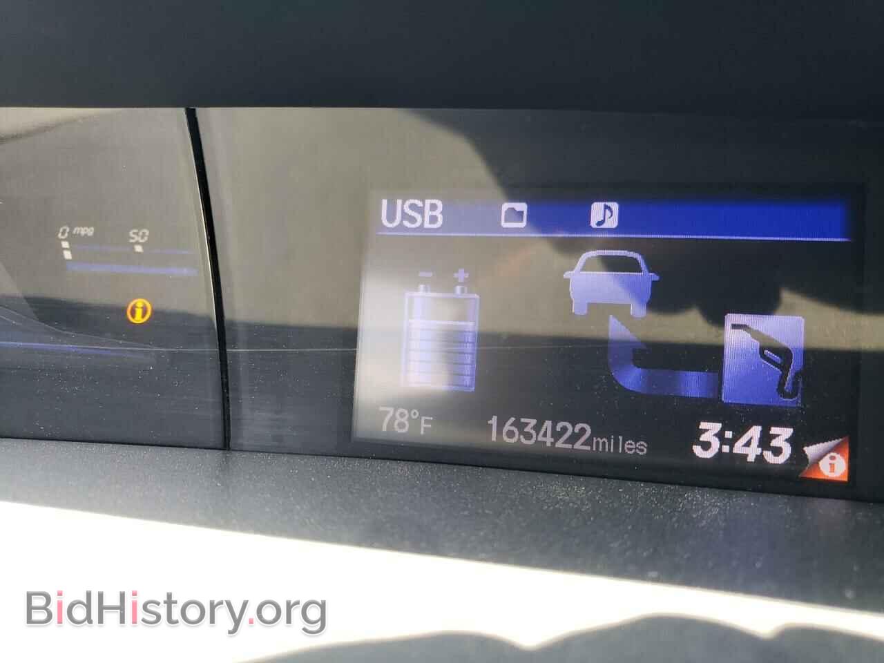 2012 HONDA CIVIC - VIN: JHMFB4F29CS010473 - Фото 9