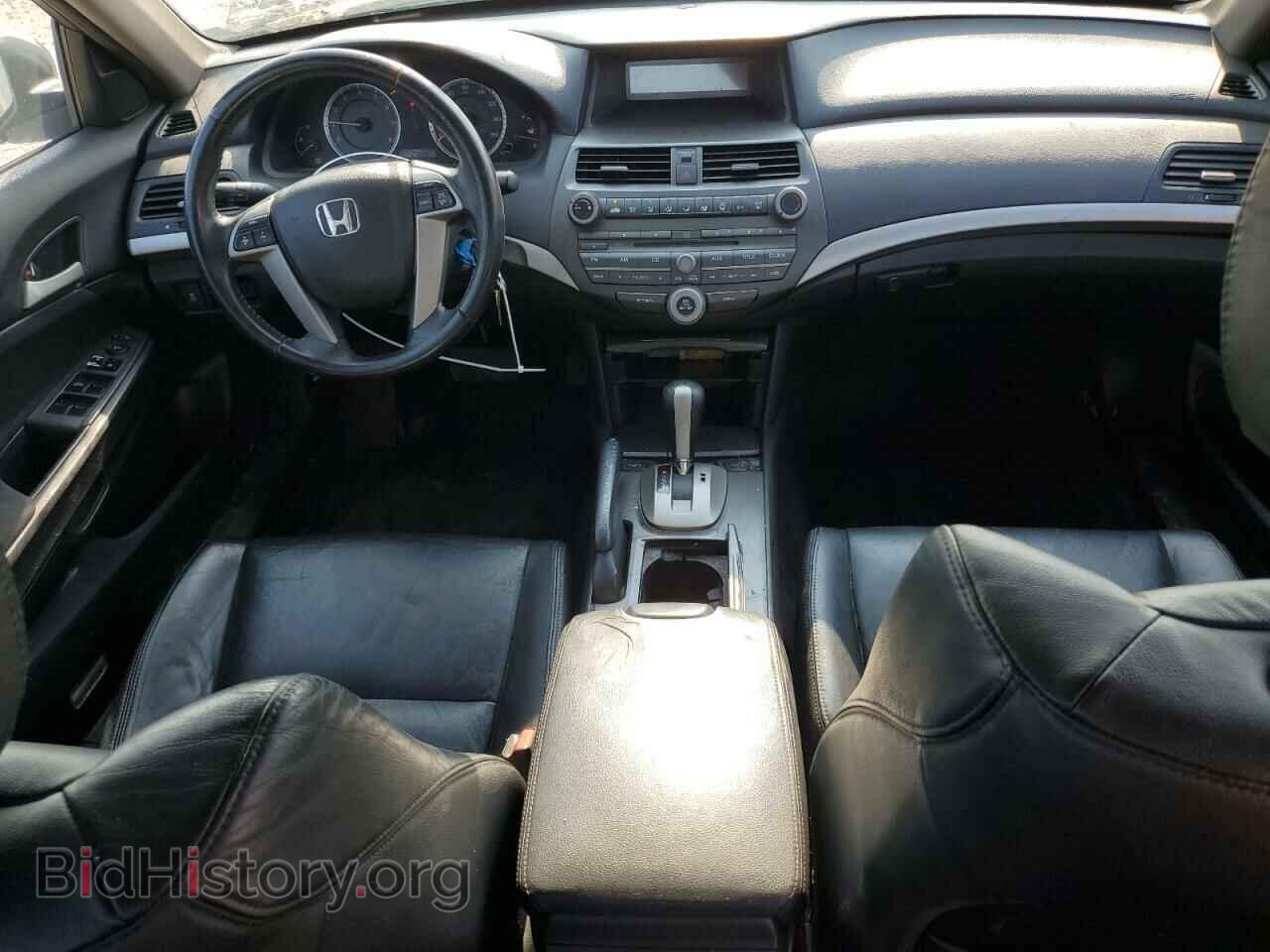 2012 HONDA ACCORD - VIN: 1HGCP2F66CA053625 - Фото 8