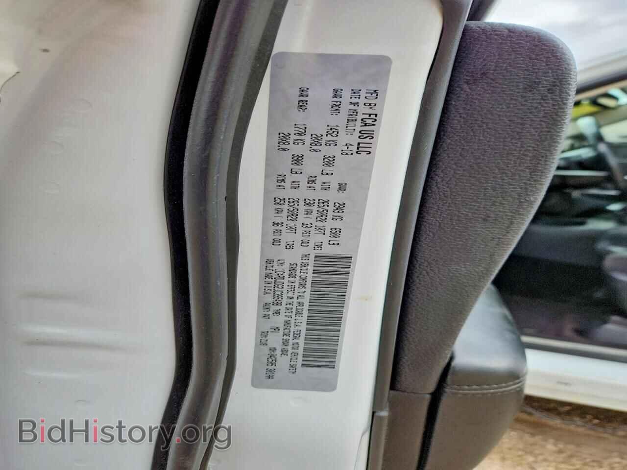 2018 DODGE DURANGO - VIN: 1C4RDJDG2JC395498 - Фото 13
