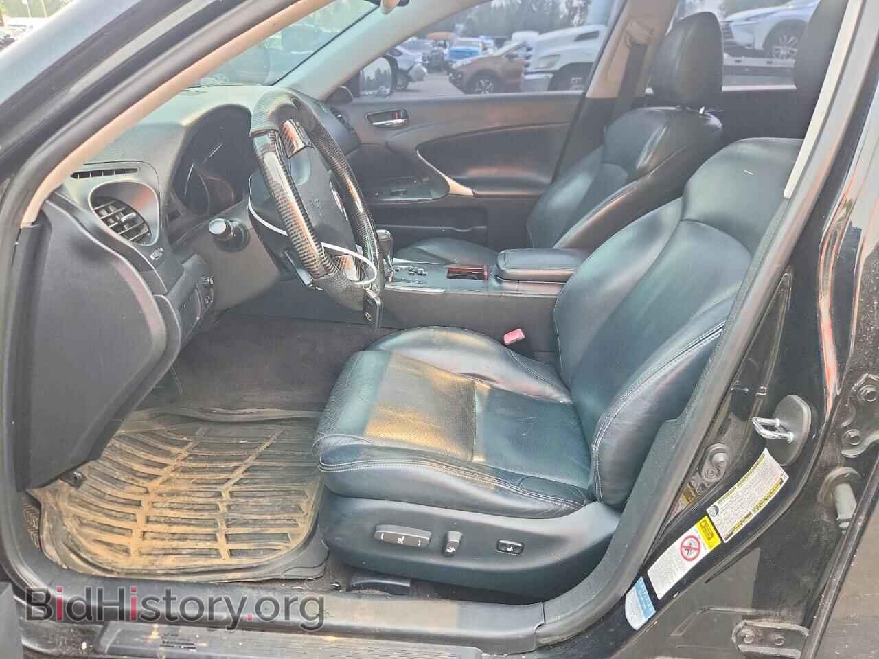 2007 LEXUS IS - VIN: JTHBE262272010475 - Photo 7