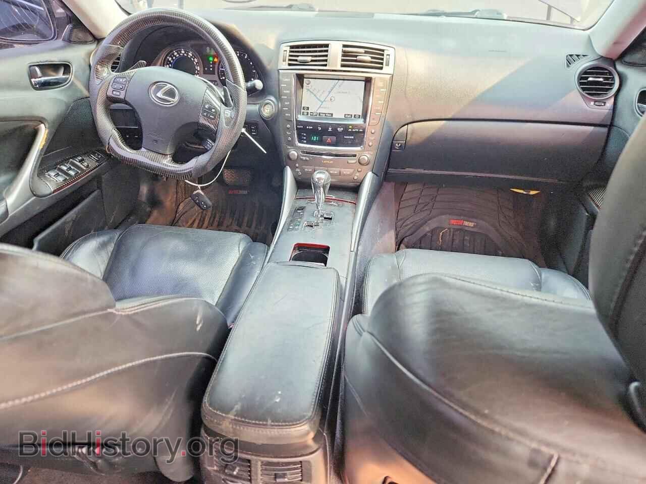 2007 LEXUS IS - VIN: JTHBE262272010475 - Photo 8