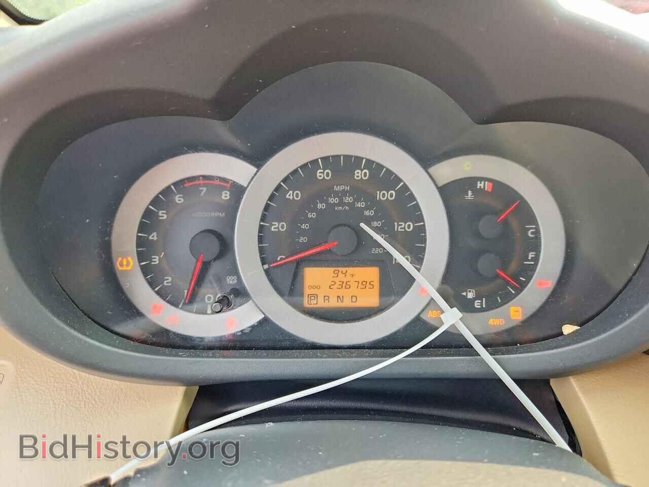 2012 TOYOTA RAV4 - VIN: 2T3BF4DV6CW266675 - Photo 9