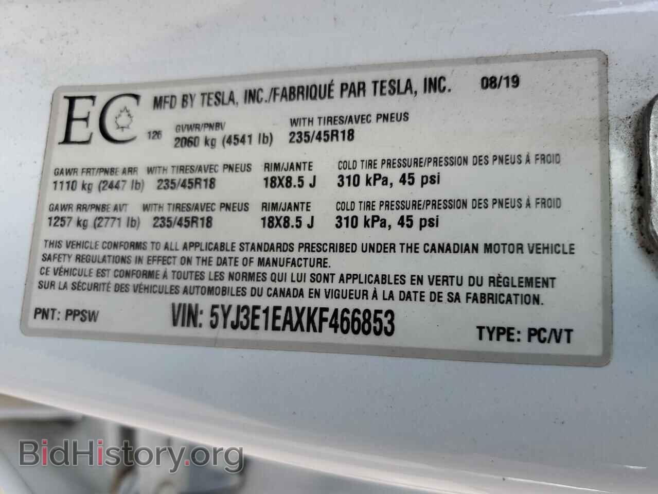 2019 TESLA MODEL 3 - VIN: 5YJ3E1EAXKF466853 - Photo 13
