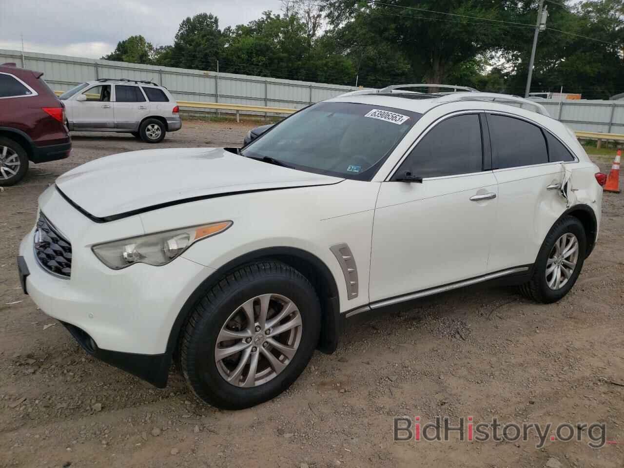 Photo JN8AS1MW6AM851866 - INFINITI FX35 2010