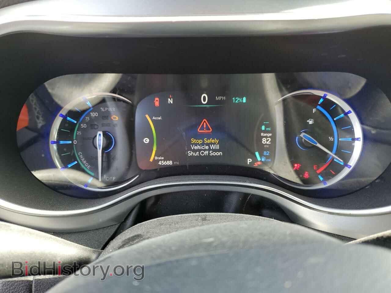 2020 CHRYSLER PACIFICA - VIN: 2C4RC1N73LR288150 - Фото 9