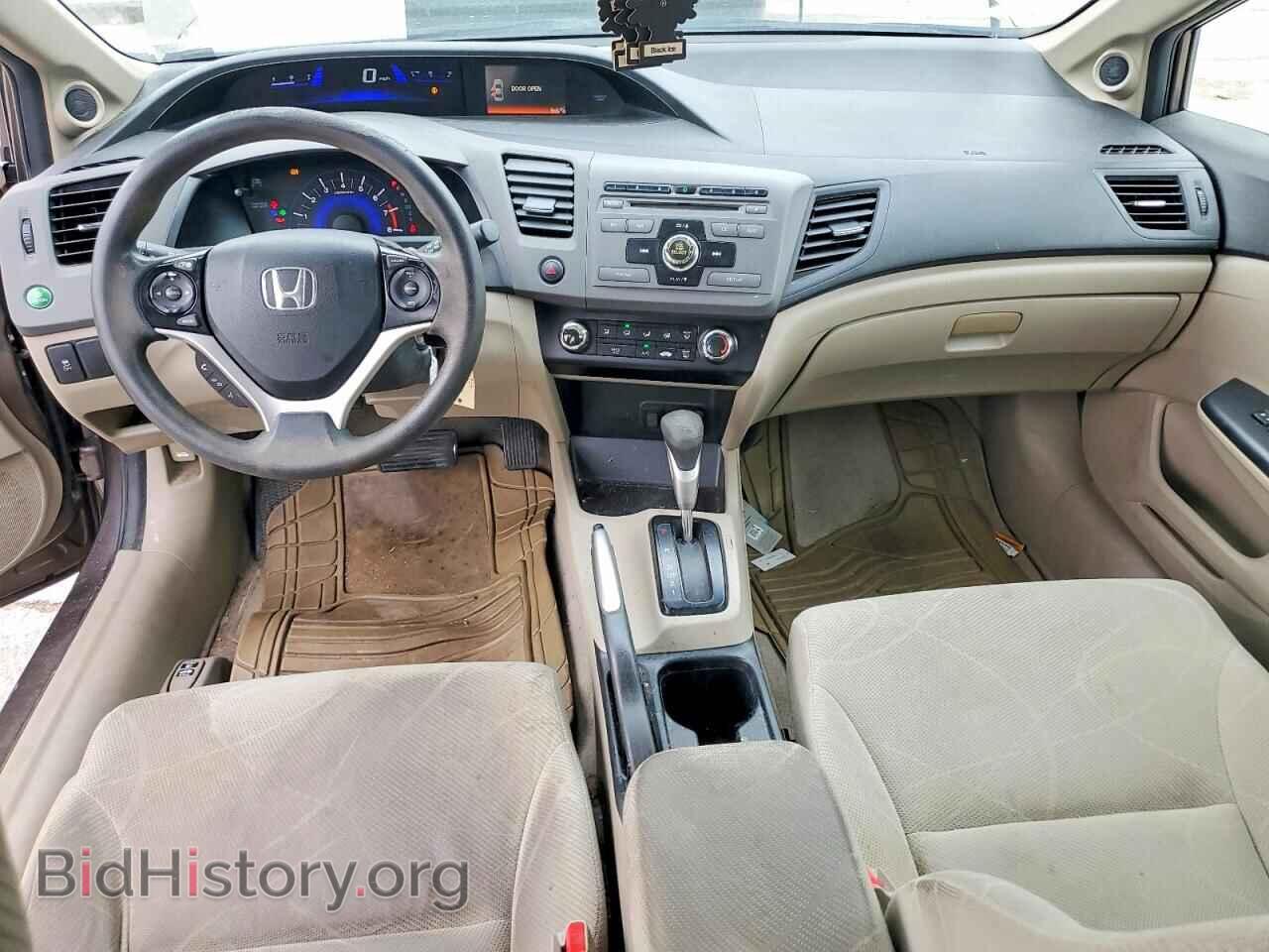 2012 HONDA CIVIC - VIN: JHMFB2F85CS002895 - Фото 8