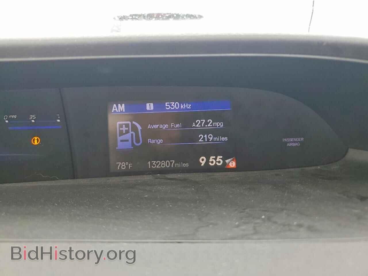 2012 HONDA CIVIC - VIN: JHMFB2F85CS002895 - Фото 9