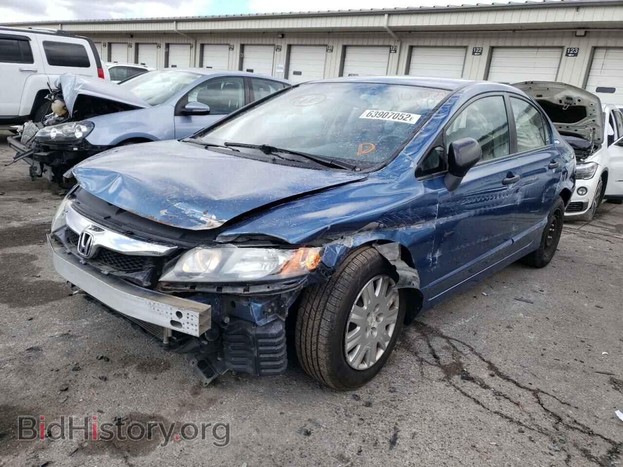 2011 HONDA CIVIC - VIN: 19XFA1F31BE032156 - Фото 2