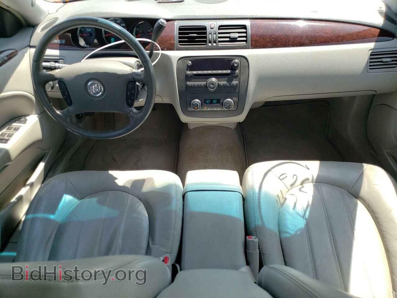 2011 BUICK LUCERNE - VIN: 1G4HC5EM0BU120407 - Фото 8