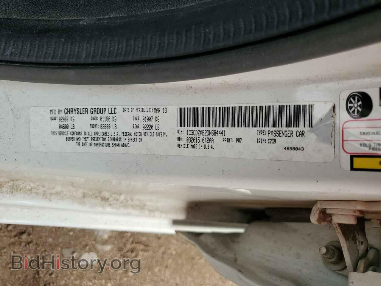 2013 DODGE AVENGER - VIN: 1C3CDZAB2DN684441 - Photo 12