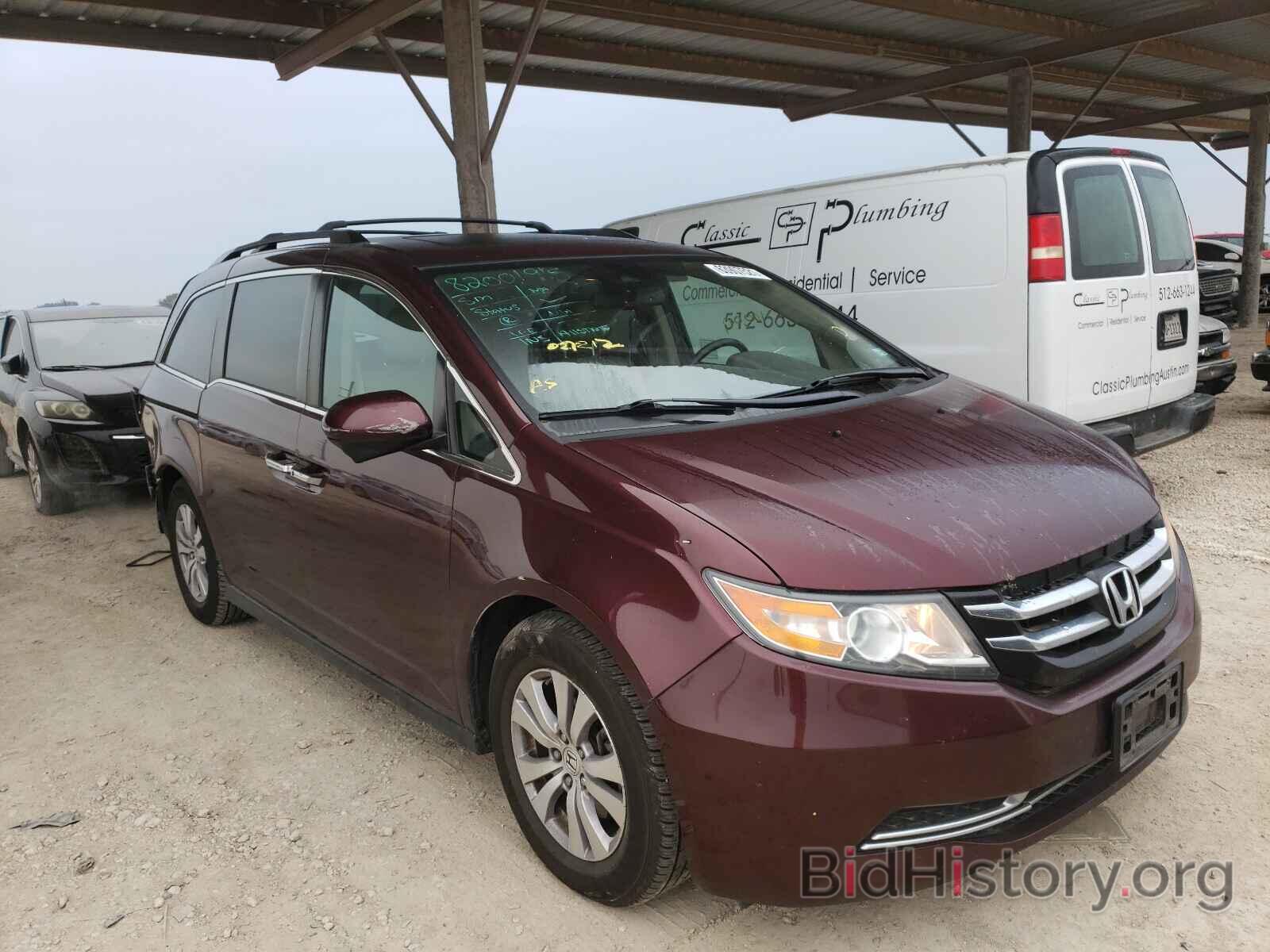 Photo 5FNRL5H69FB027812 - HONDA ODYSSEY 2015