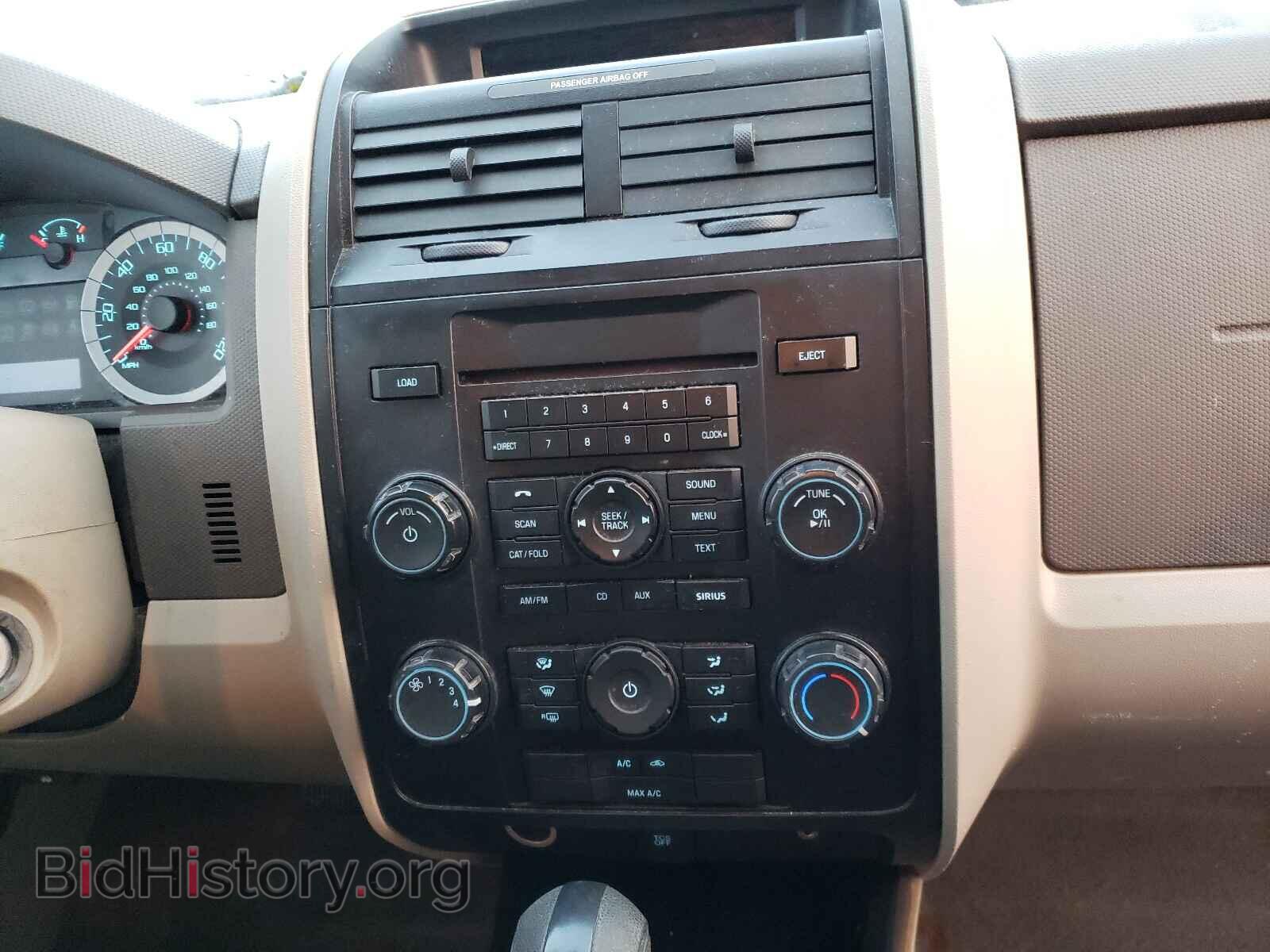 2011 FORD ESCAPE - VIN: 1FMCU9C77BKB92731 - Фото 9