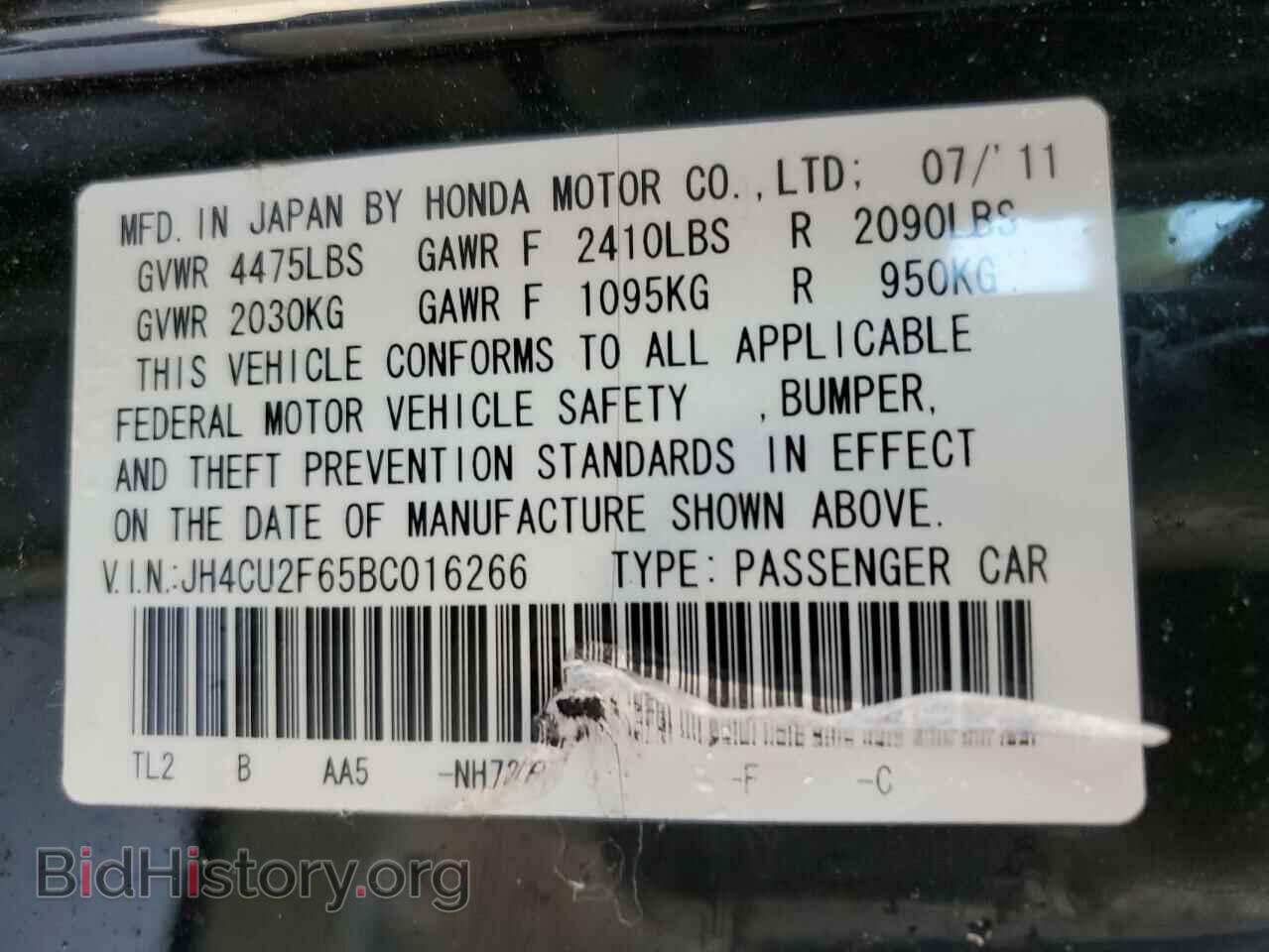 2011 ACURA TSX - VIN: JH4CU2F65BC016266 - Фото 10