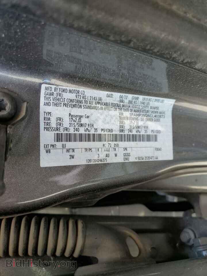 2012 FORD FOCUS - VIN: 1FAHP3M26CL403873 - Photo 12