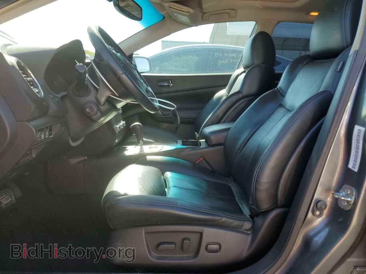 2014 NISSAN MAXIMA - VIN: 1N4AA5AP1EC463836 - Photo 7