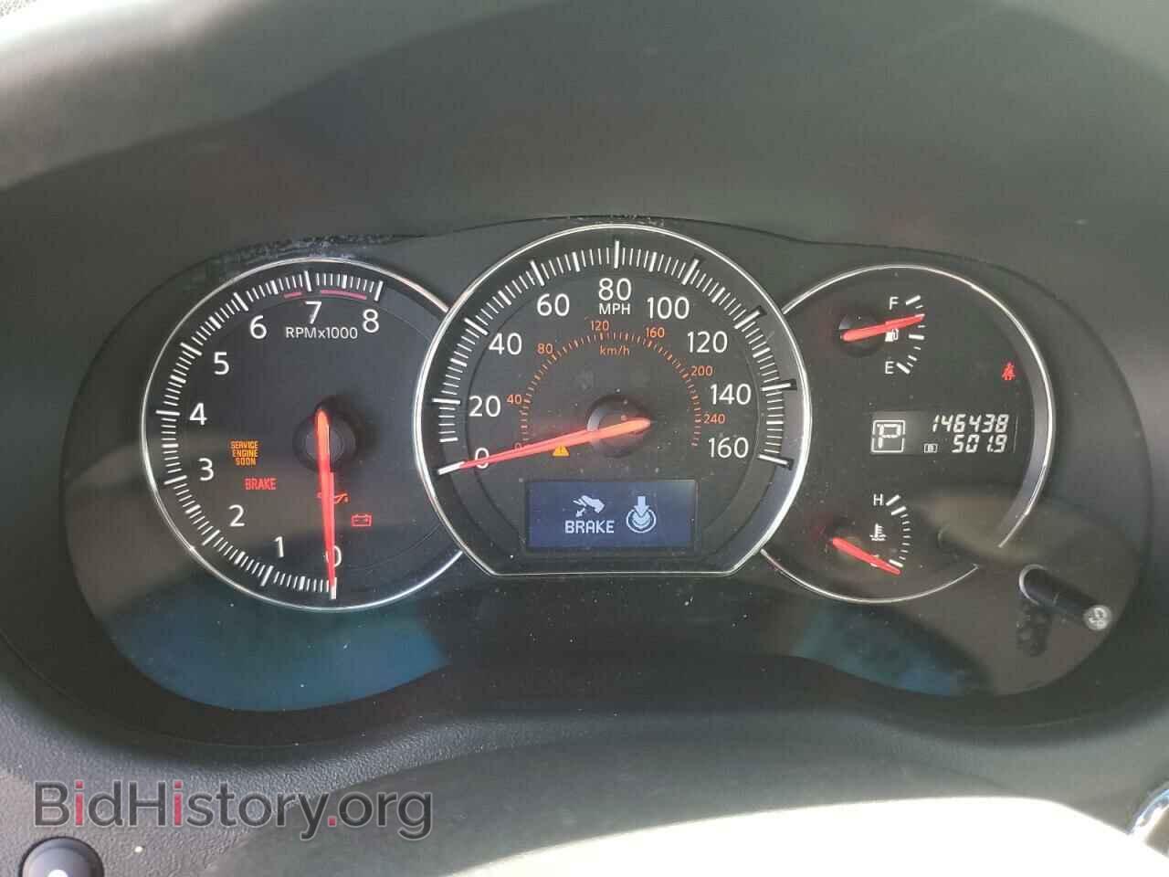 2014 NISSAN MAXIMA - VIN: 1N4AA5AP1EC463836 - Photo 9