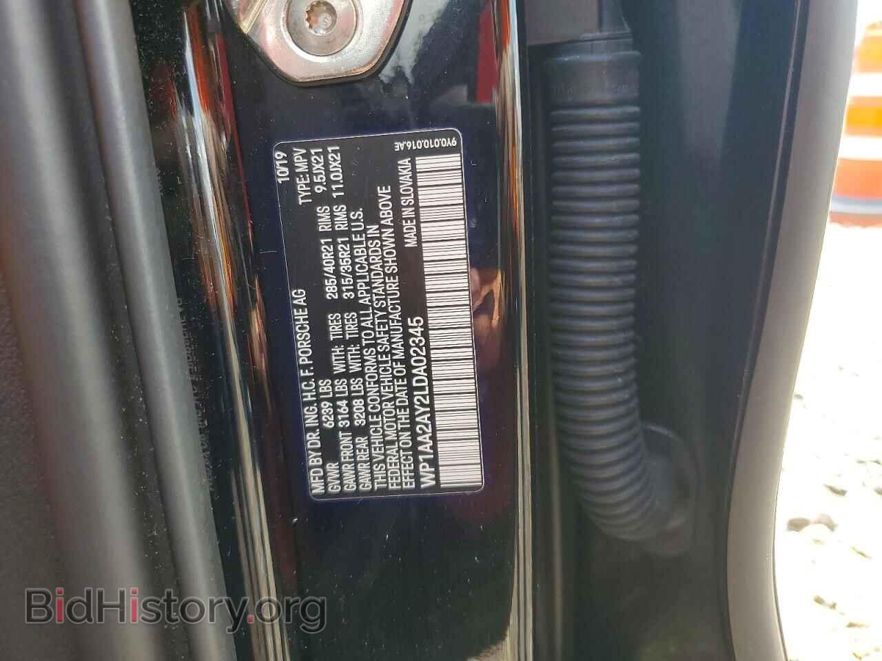 2020 PORSCHE CAYENNE - VIN: WP1AA2AY2LDA02345 - Photo 14