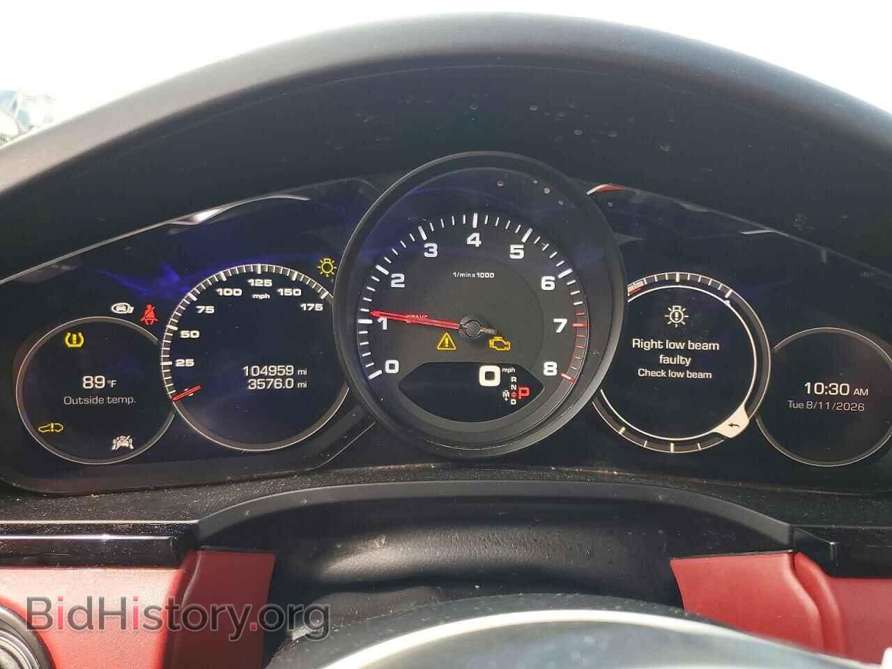 2020 PORSCHE CAYENNE - VIN: WP1AA2AY2LDA02345 - Photo 9