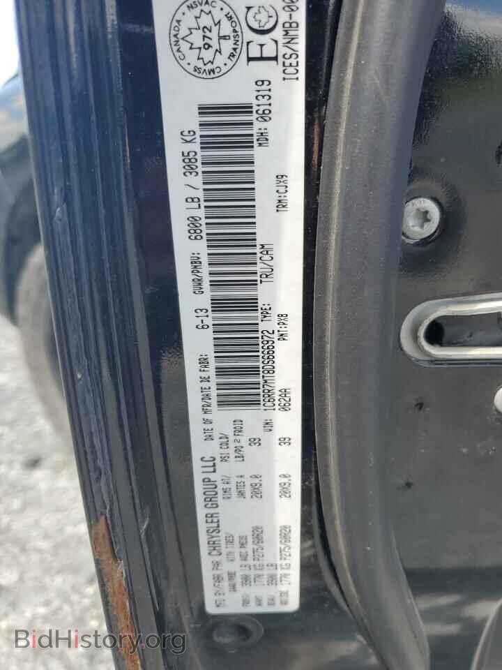 2013 RAM 1500 - VIN: 1C6RR7MT8DS666972 - Photo 13