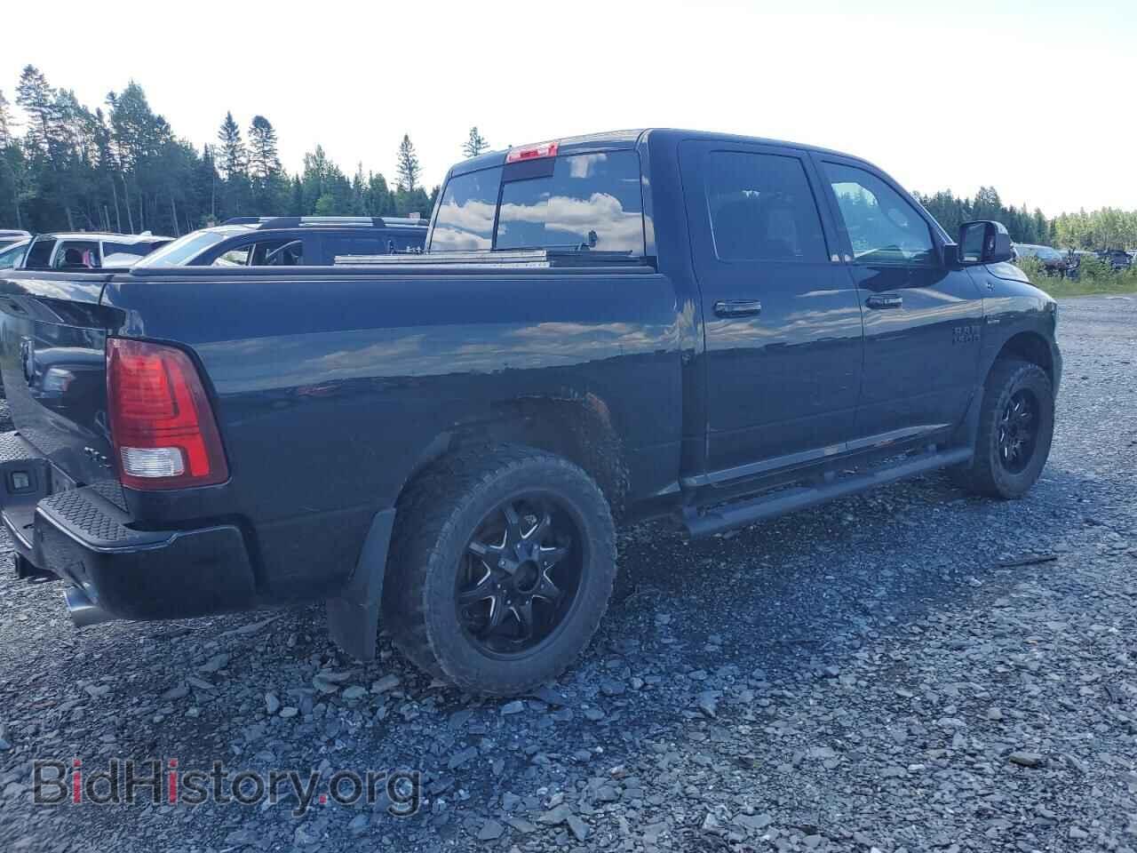 2013 RAM 1500 - VIN: 1C6RR7MT8DS666972 - Photo 3