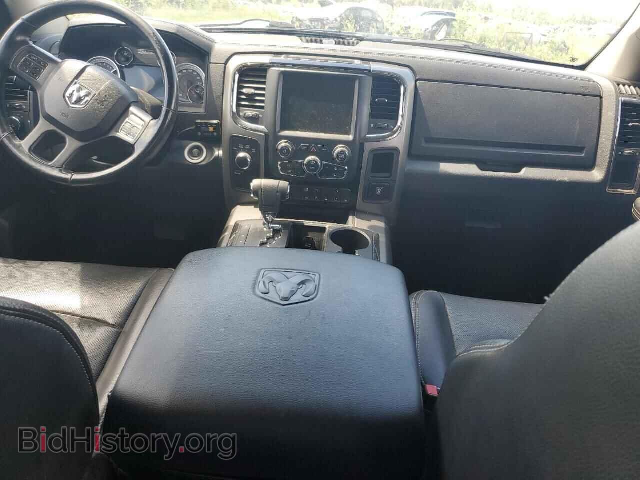 2013 RAM 1500 - VIN: 1C6RR7MT8DS666972 - Photo 8