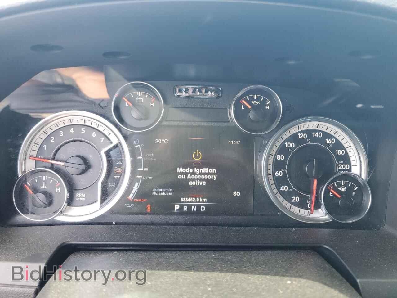 2013 RAM 1500 - VIN: 1C6RR7MT8DS666972 - Photo 9