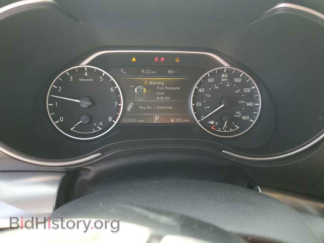 2017 NISSAN MAXIMA - VIN: 1N4AA6AP1HC409222 - Фото 9