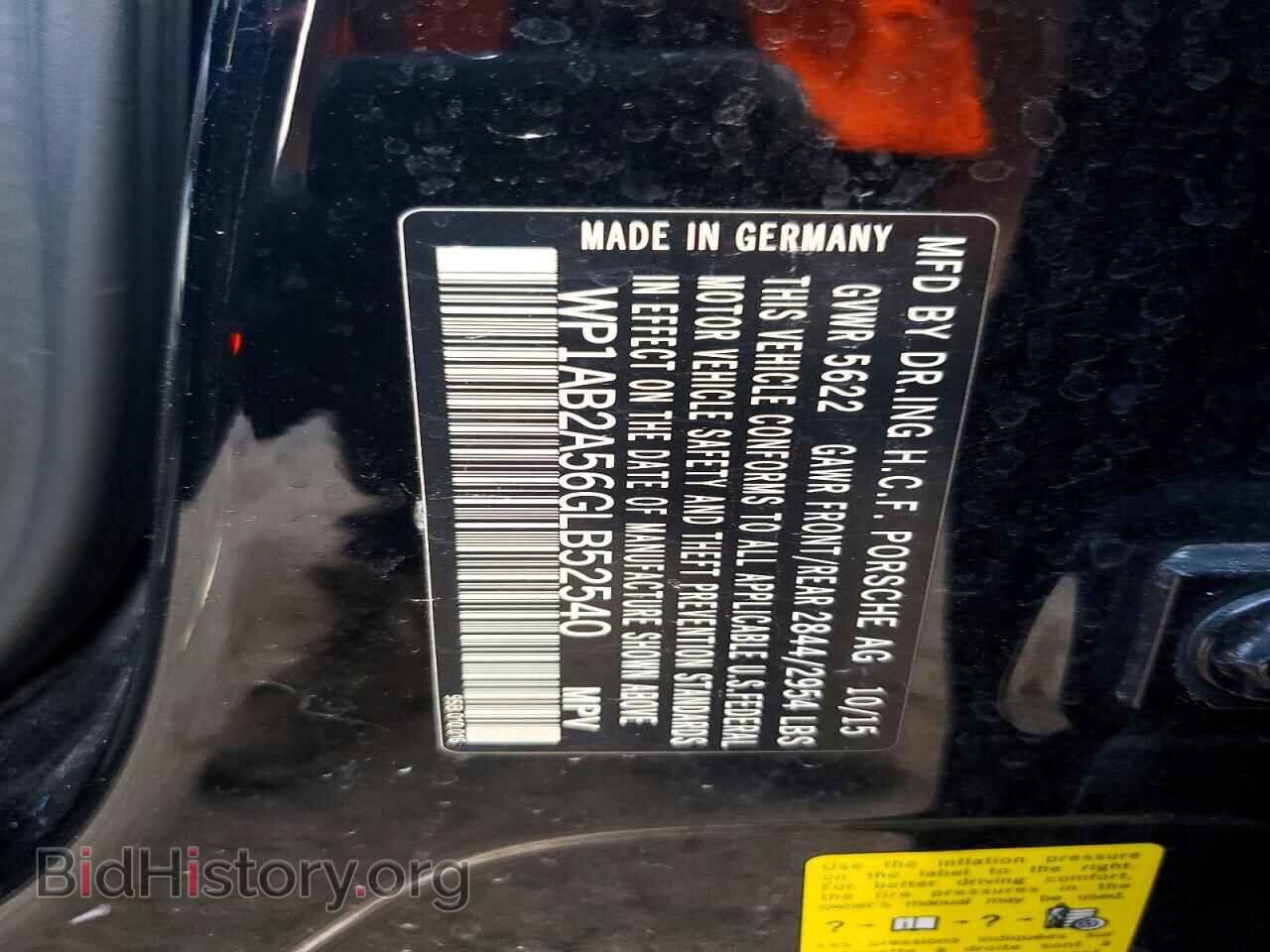2016 PORSCHE MACAN - VIN: WP1AB2A56GLB52540 - Photo 13