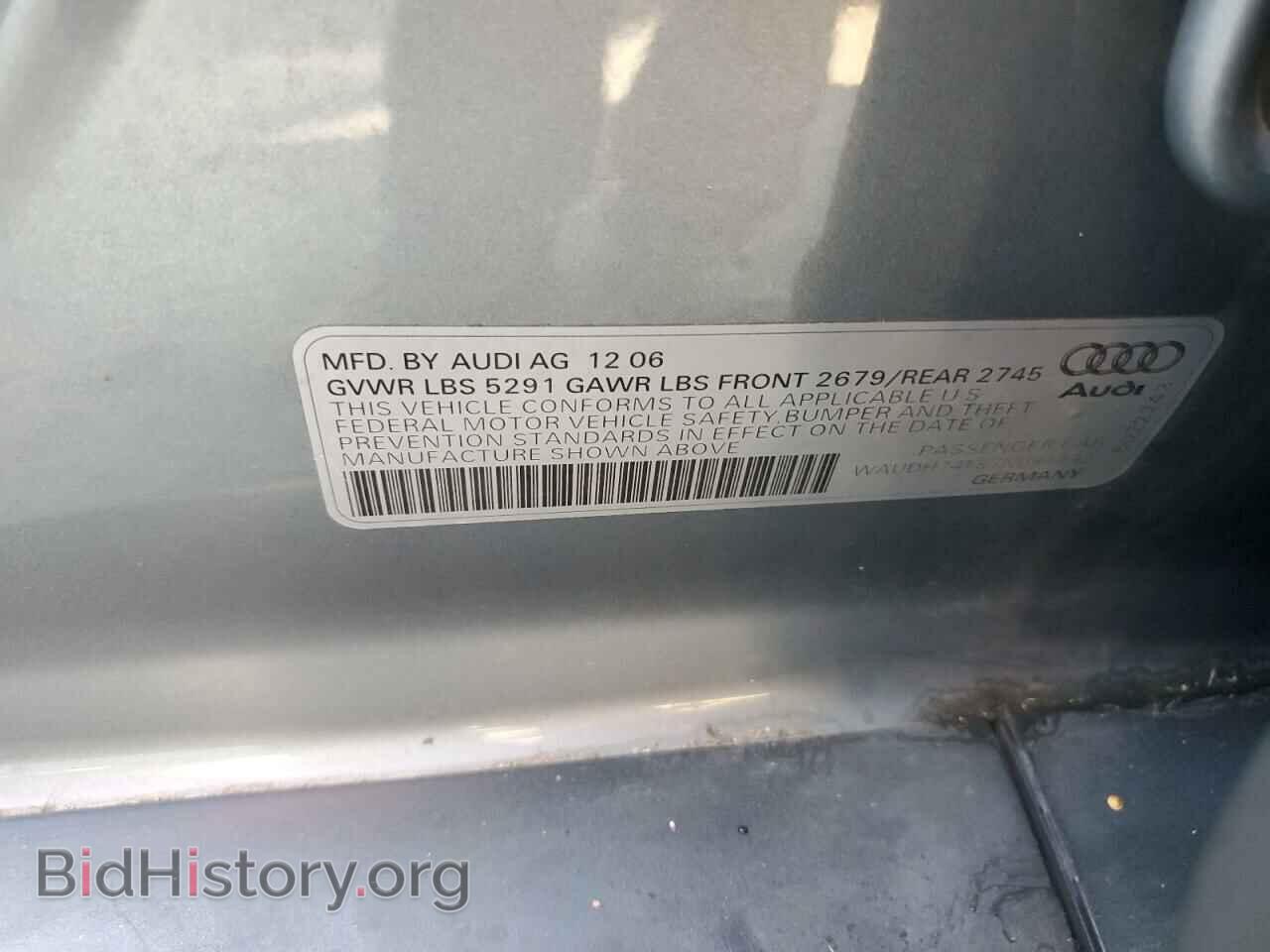 2007 AUDI A6 - VIN: WAUDH74F87N094432 - Фото 10