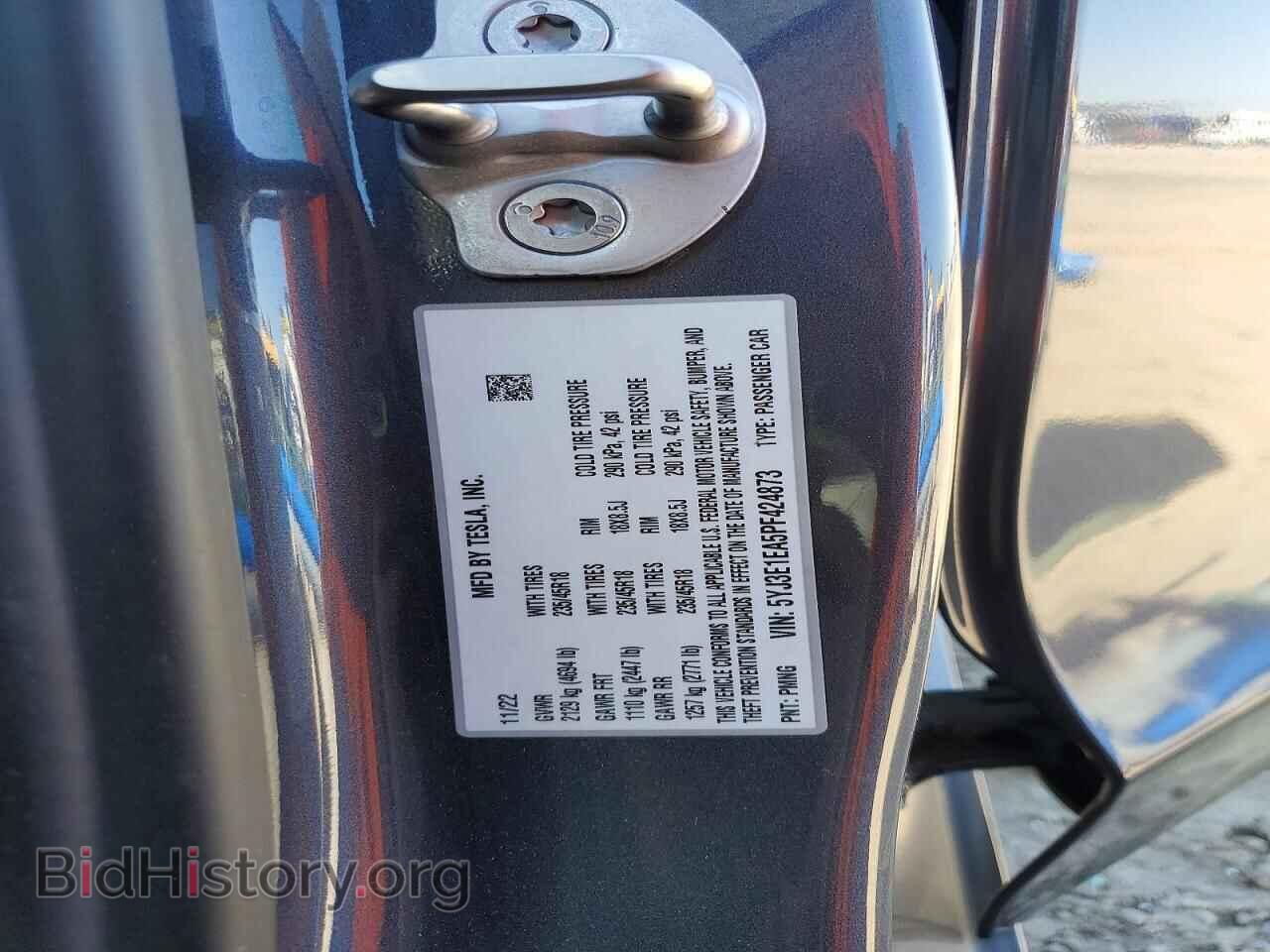 2023 TESLA MODEL 3 - VIN: 5YJ3E1EA5PF424873 - Фото 12