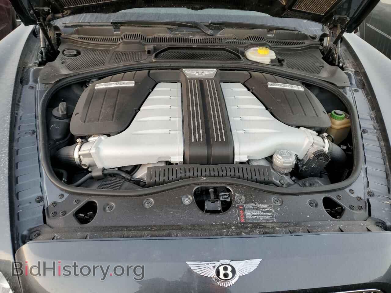 2014 BENTLEY ALL MODELS - VIN: SCBEC9ZA0EC088845 - Photo 7