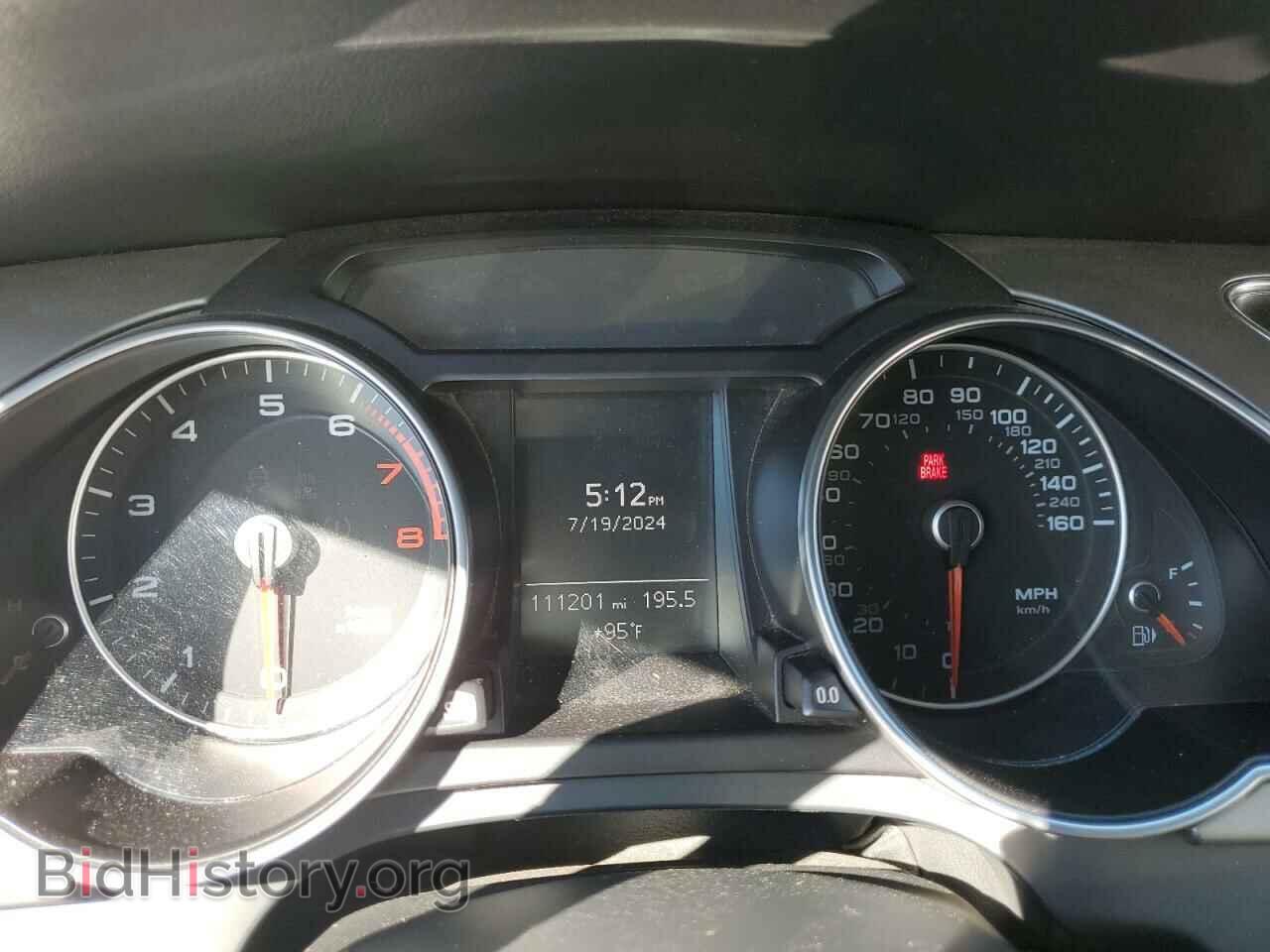 2013 AUDI A5 - VIN: WAUCFAFH3DN018187 - Фото 9