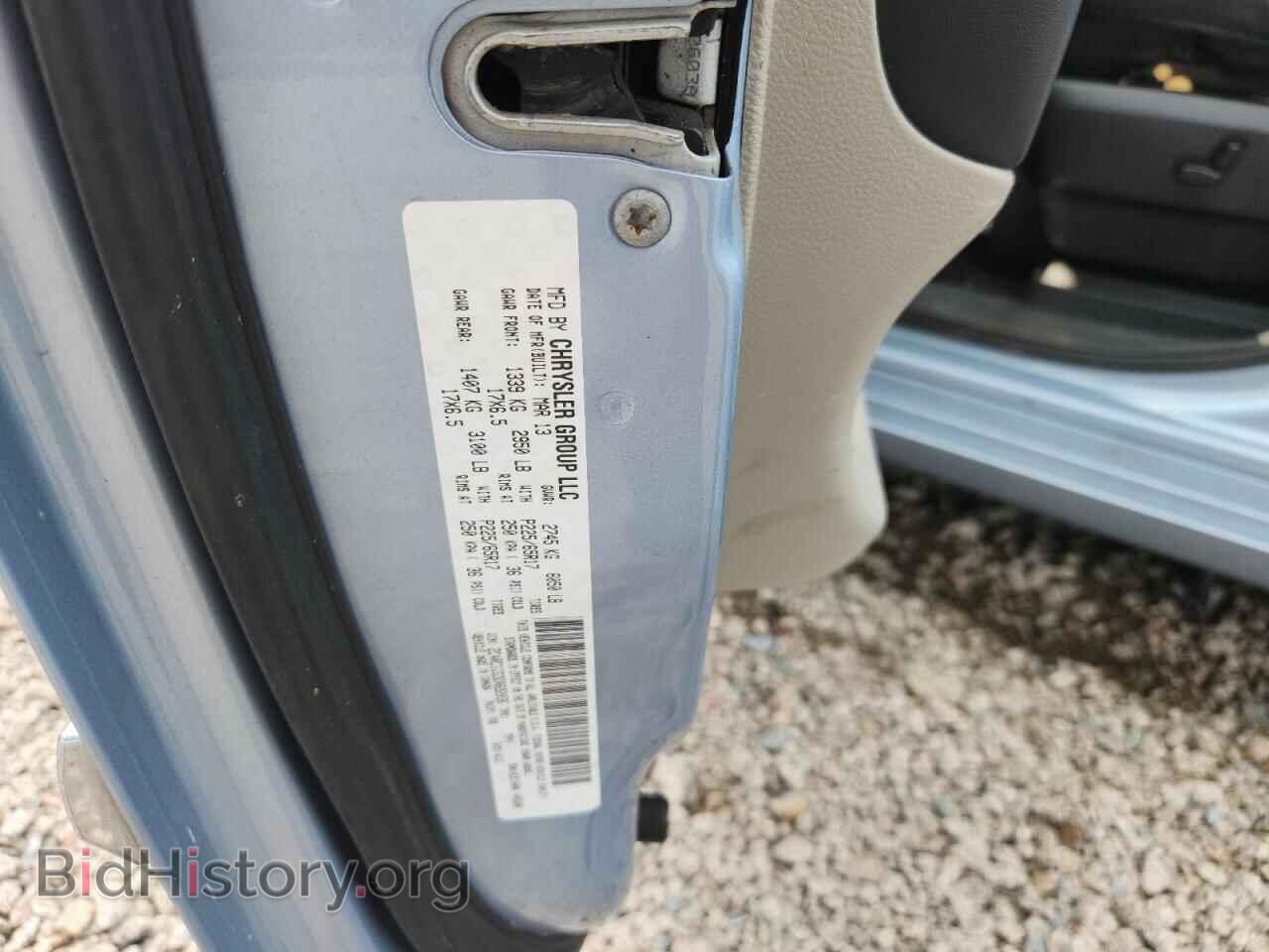2013 CHRYSLER MINIVAN - VIN: 2C4RC1CG3DR692036 - Photo 13