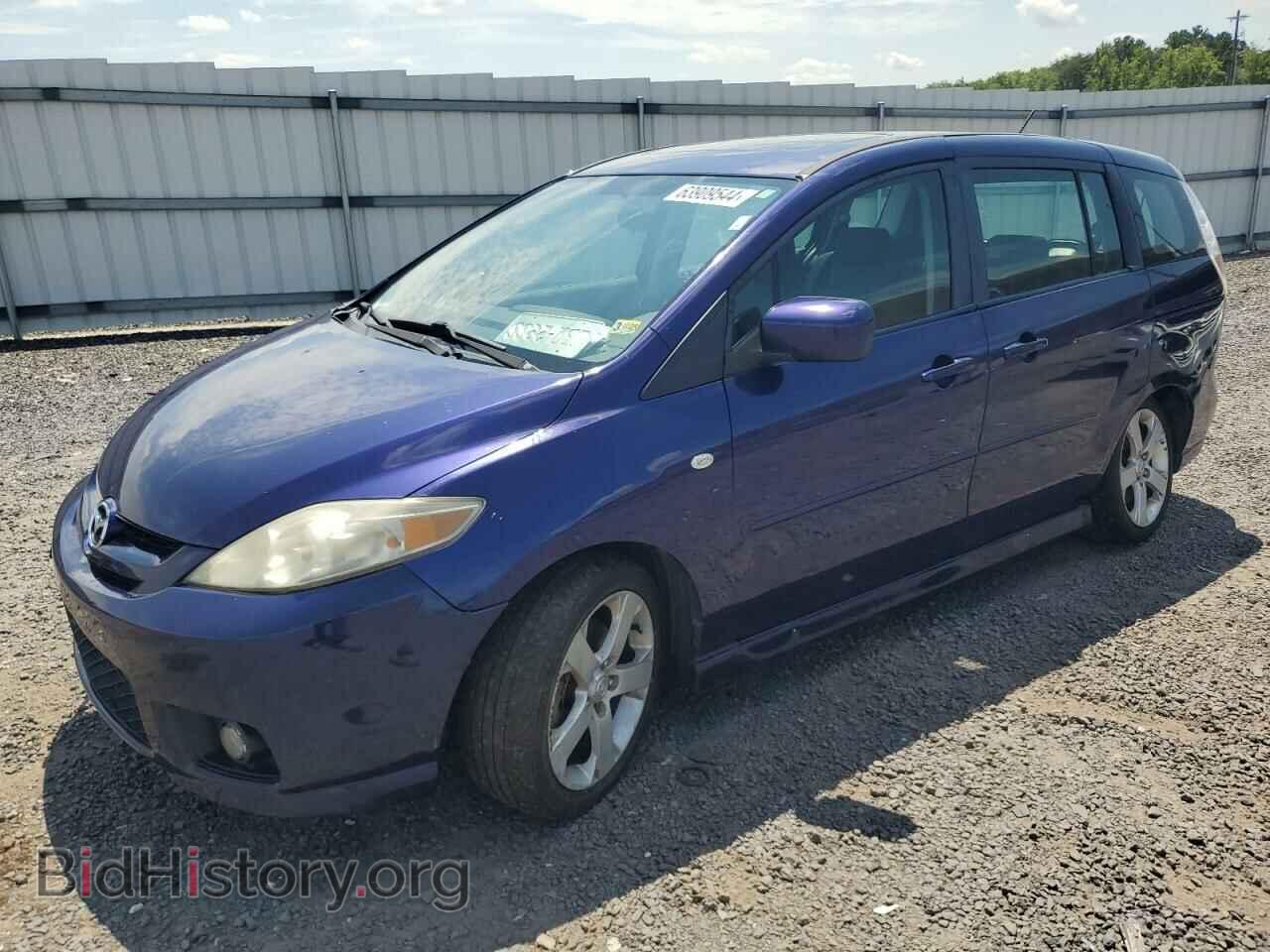 Фотография JM1CR293670145467 - MAZDA 5 2007