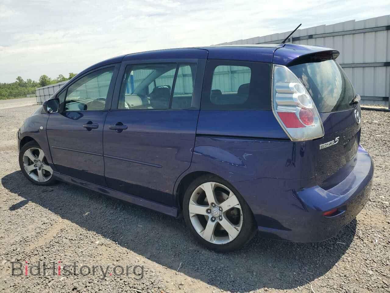 2007 MAZDA 5 - VIN: JM1CR293670145467 - Фото 2