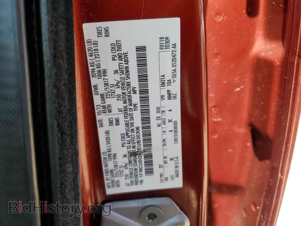 2014 FORD ESCAPE - VIN: 1FMCU0GX3EUB30306 - Фото 13