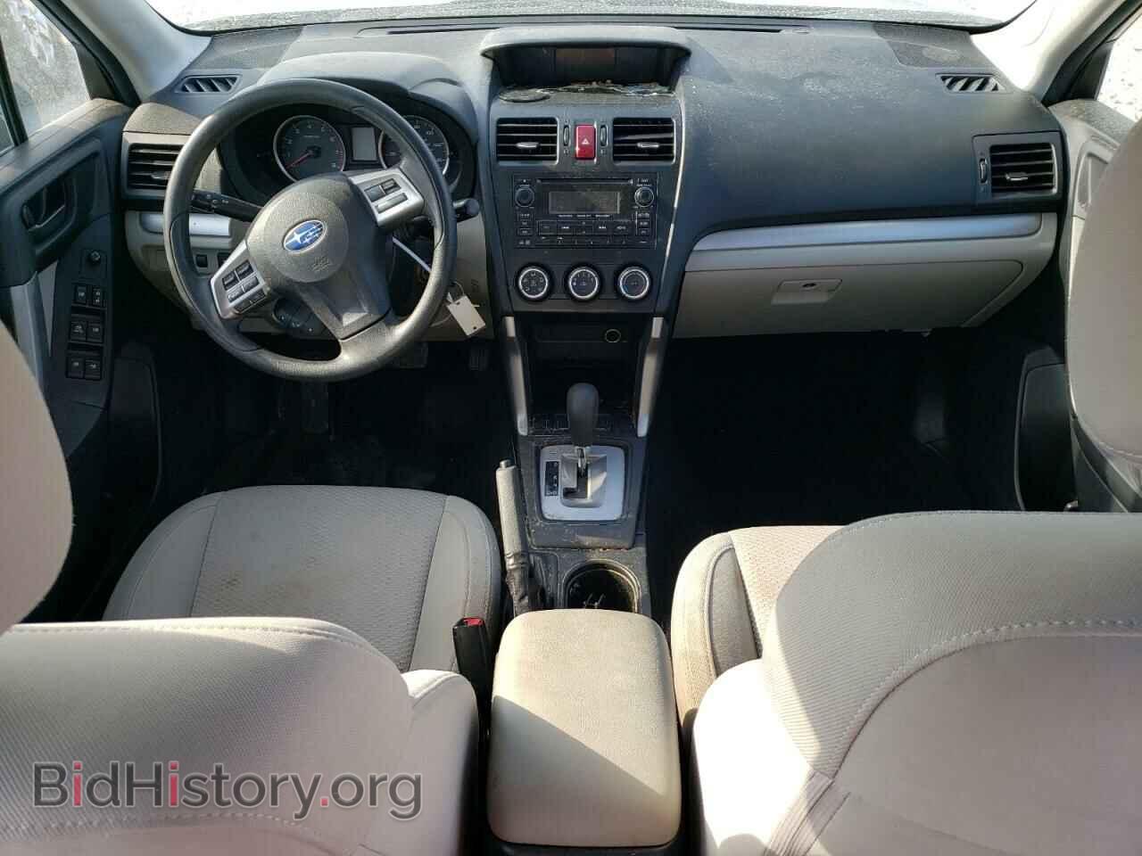 2015 SUBARU FORESTER - VIN: JF2SJABC5FH442982 - Photo 8