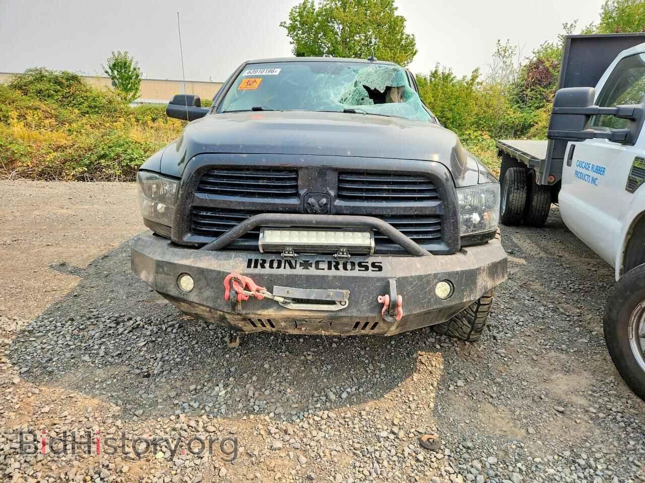 2016 RAM 3500 - VIN: 3C63R3HL7GG372323 - Photo 5
