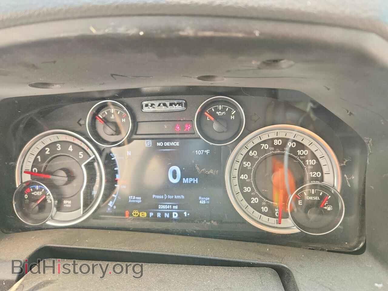 2016 RAM 3500 - VIN: 3C63R3HL7GG372323 - Photo 9