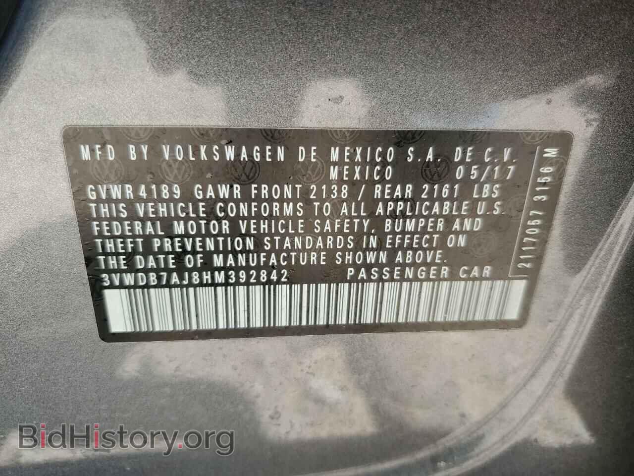 2017 VOLKSWAGEN JETTA - VIN: 3VWDB7AJ8HM392842 - Фото 12