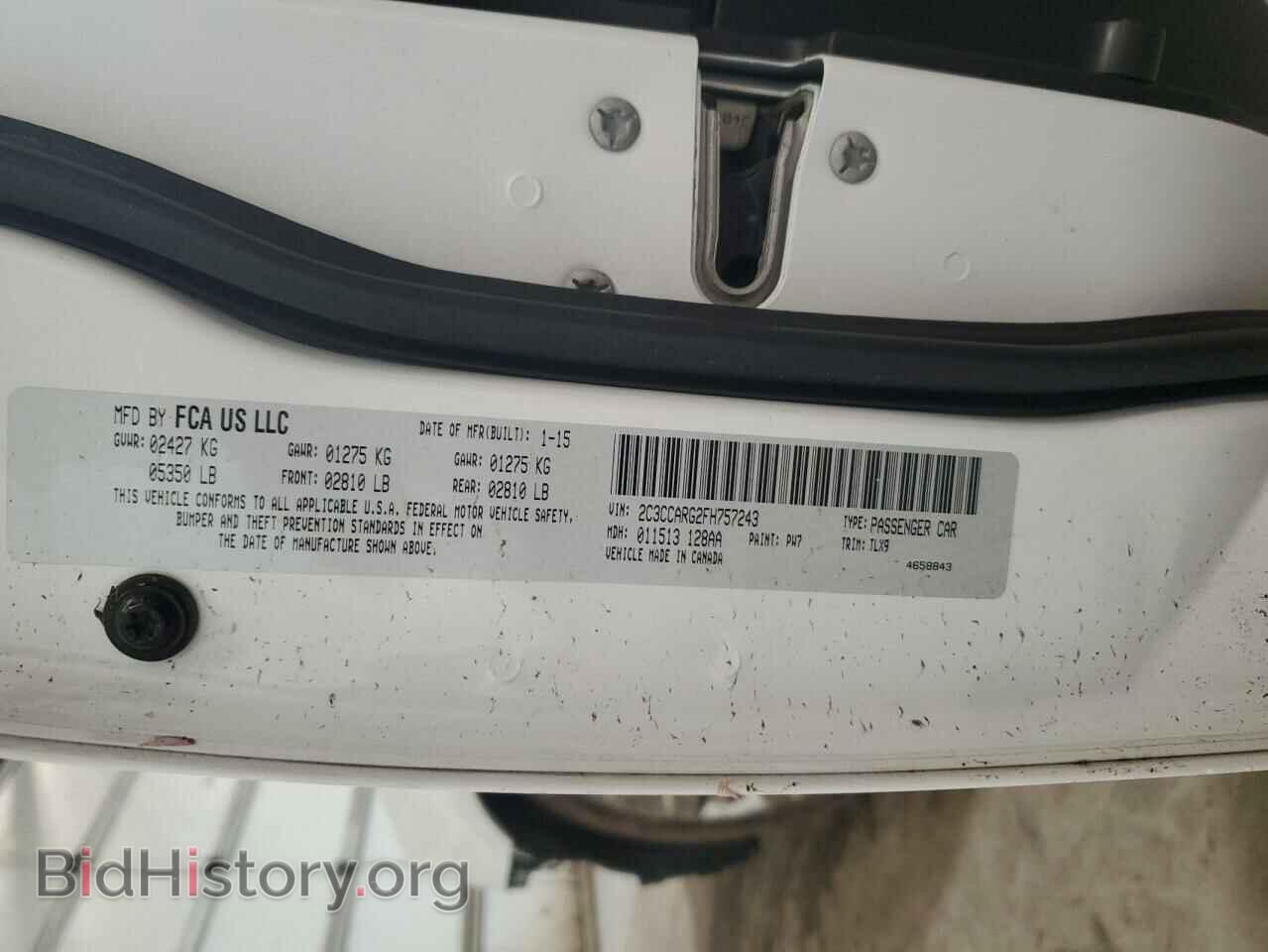 2015 CHRYSLER 300 - VIN: 2C3CCARG2FH757243 - Фото 13