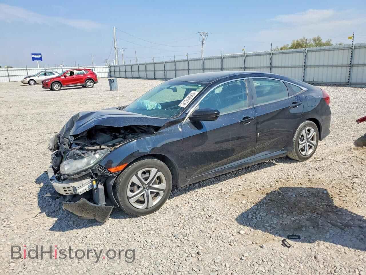 Photo 19XFC2F50HE228566 - HONDA CIVIC 2017